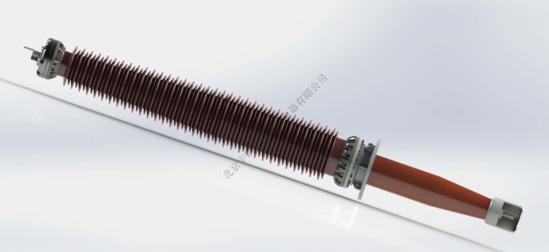 550kV-1250A玻璃钢干式瓷外套变压器套管（载流）