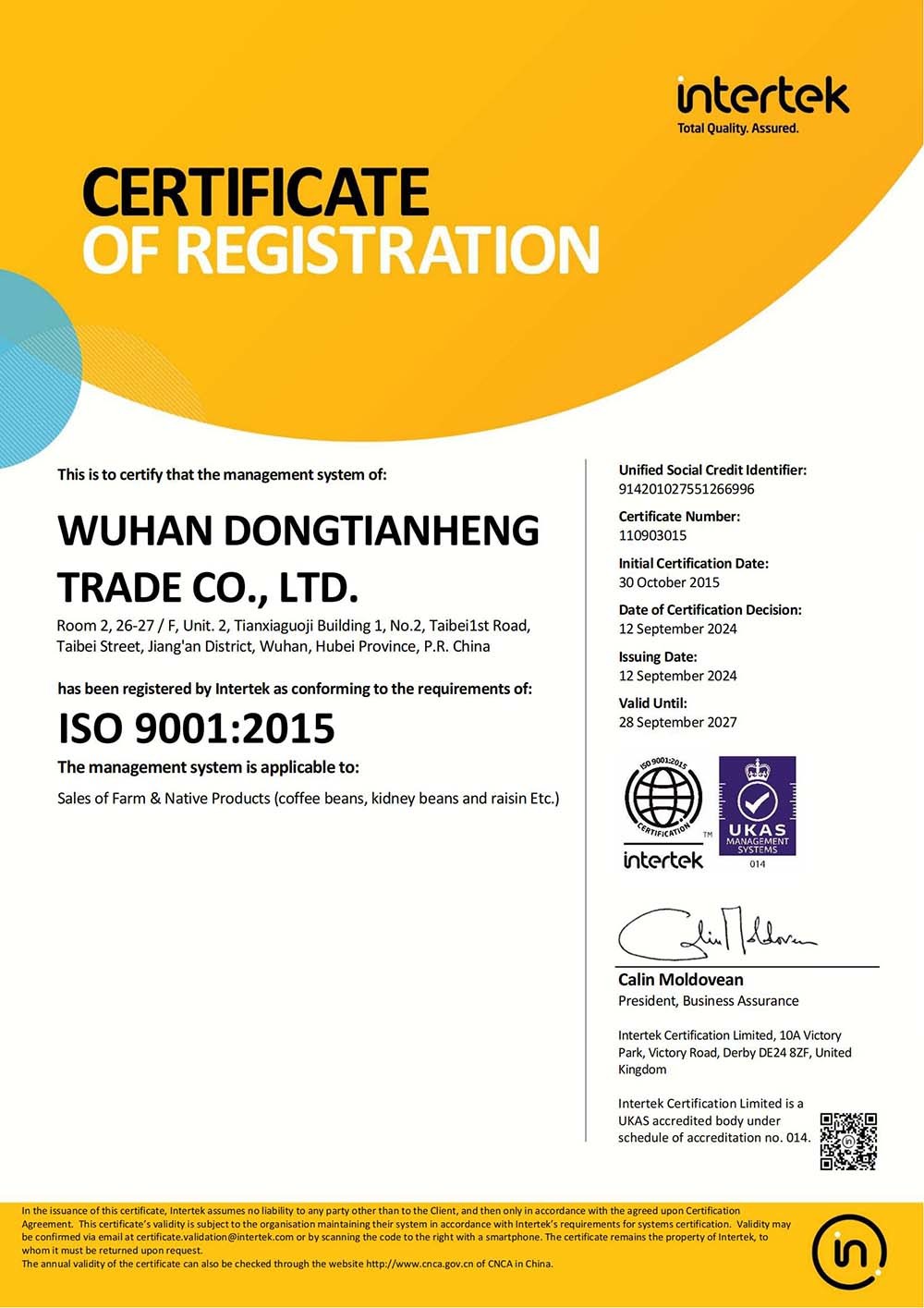 Certification Registration