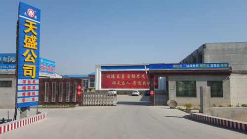 天盛公司建于1978年，主產(chǎn)滾絲機(jī)、縮徑機(jī)、彎箍機(jī)