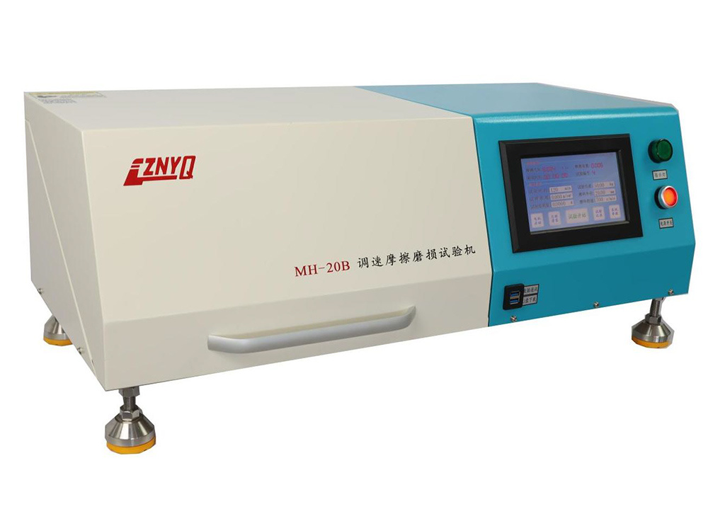 MH-20B Plastic slide friction and wear testing machine