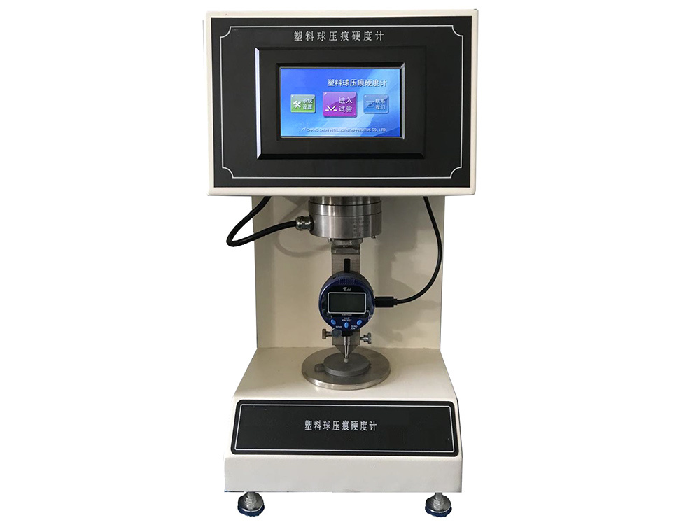 QYS-96B Plastic ball indentation hardness tester