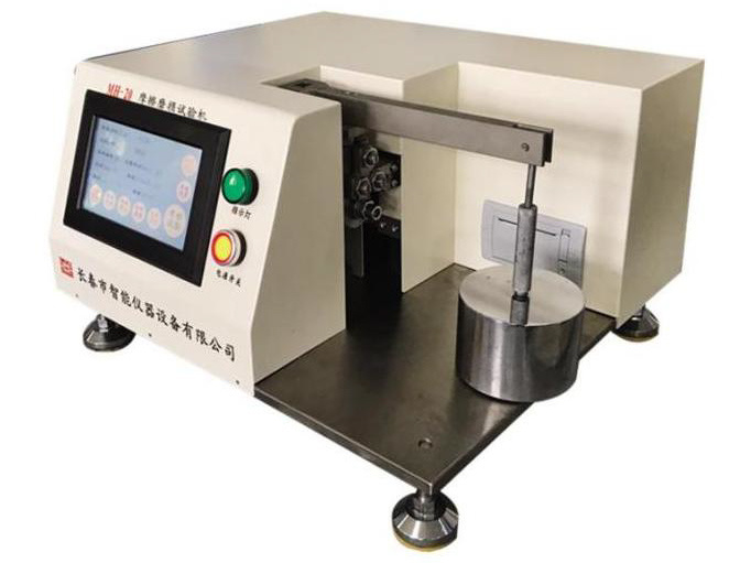 MH-20 Plastic slide friction and wear testing machine