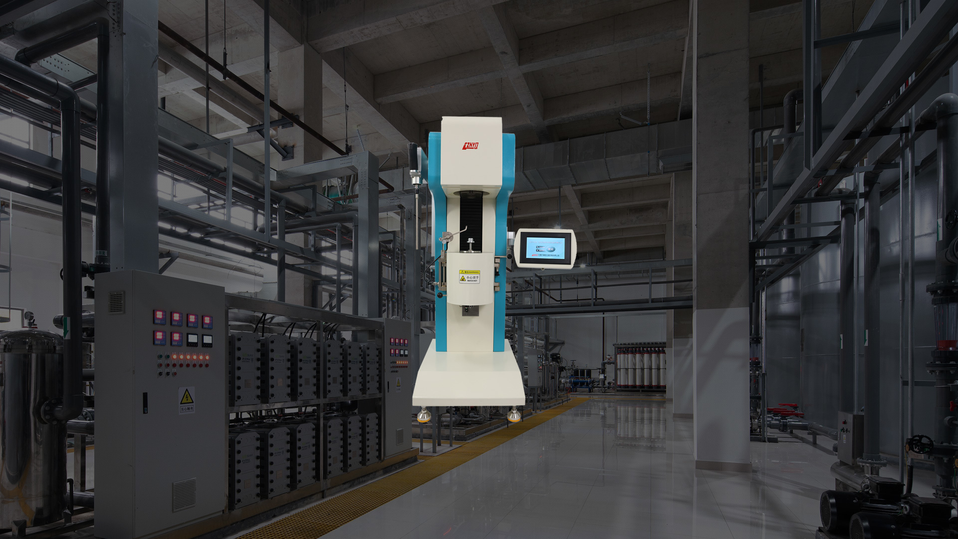 After 35 years of ups and downs, it has led the way in the field of testing machine development and production, becoming a pioneer in this industry in China.