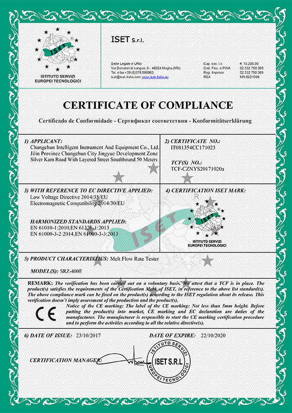 Melting index meter EU certificate Melting index meter EU certificate