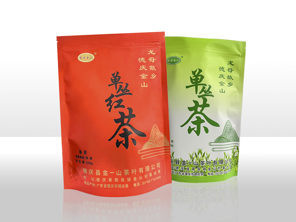 茶叶包装袋