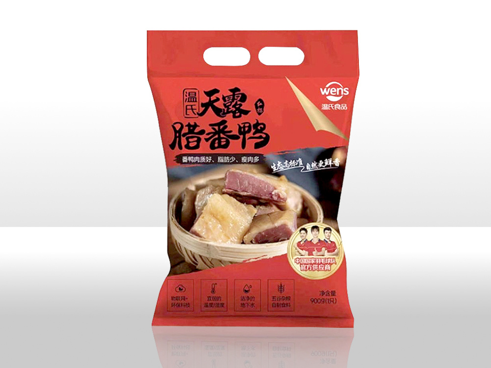 腊番鸭包装袋