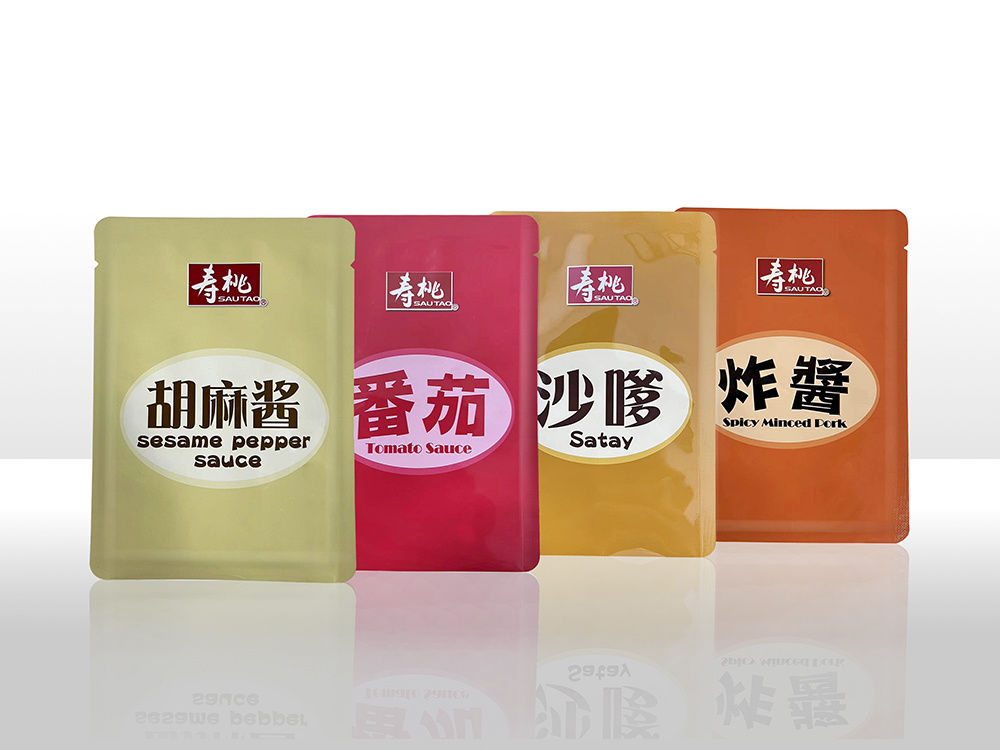 三边封袋调味料袋
