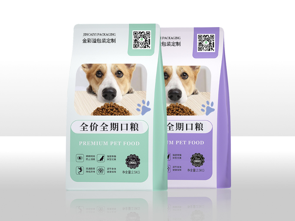 犬粮包装袋