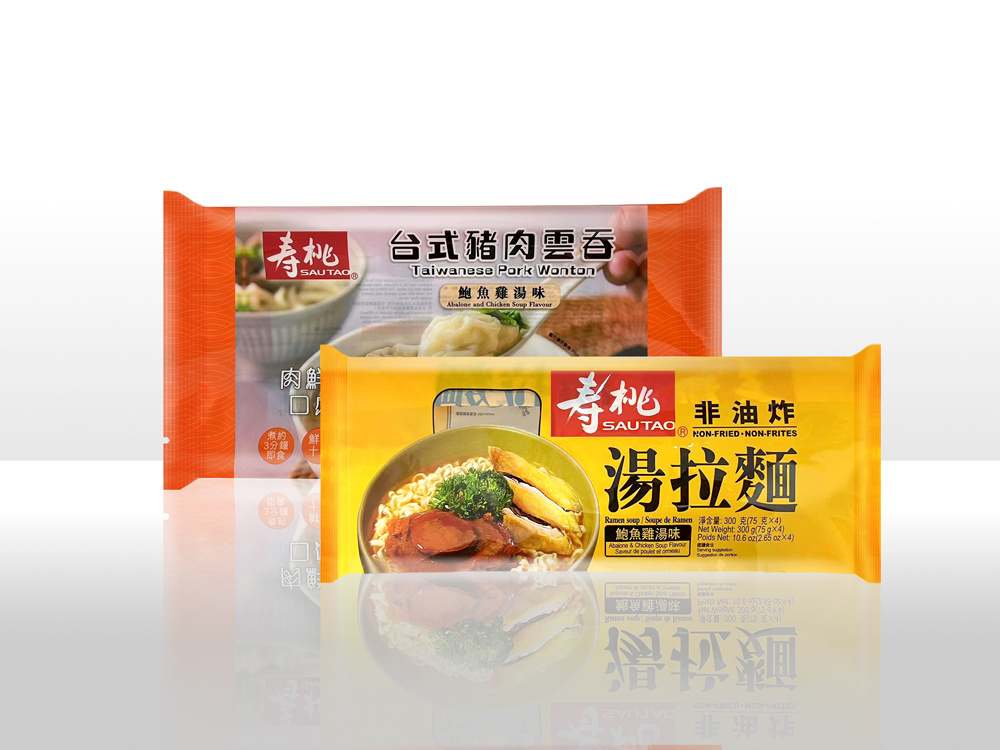 汤面包装袋