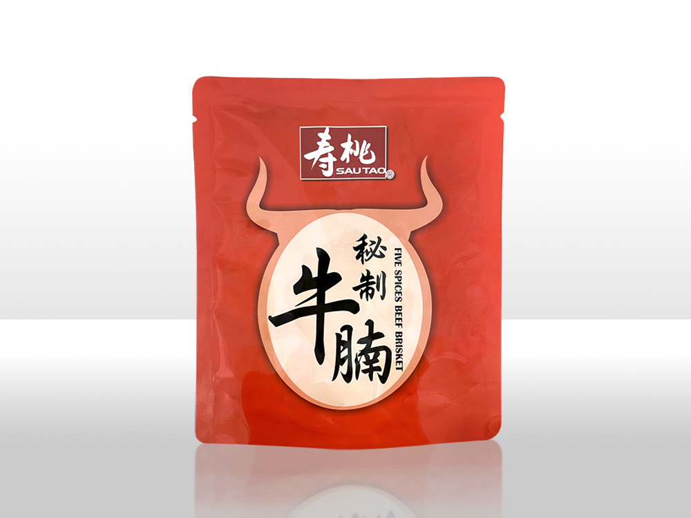 耐高温蒸煮袋