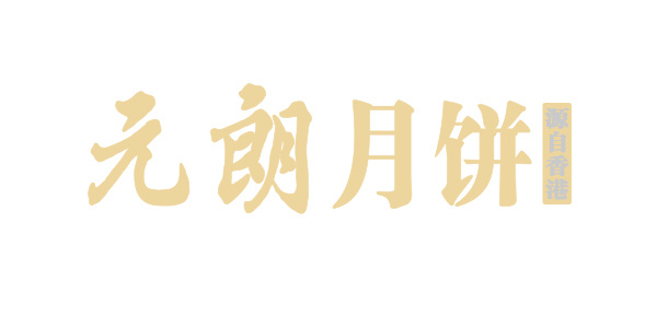 合作伙伴 合作伙伴