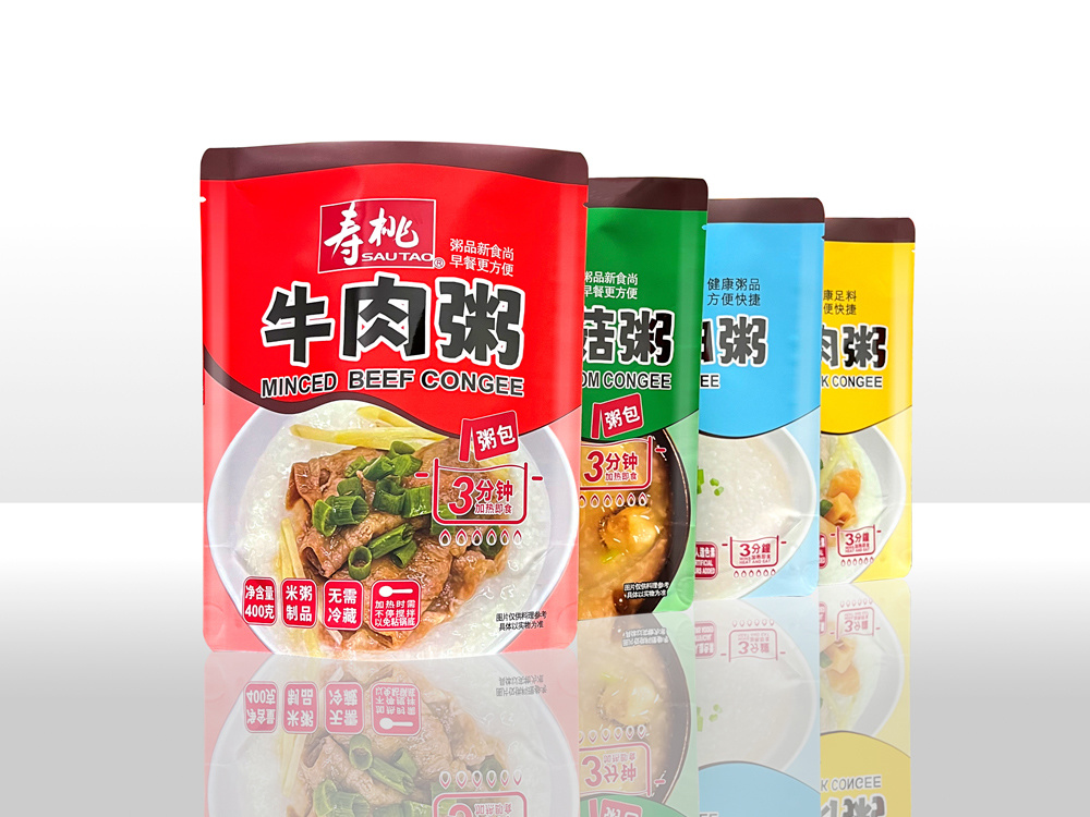 食品包装袋