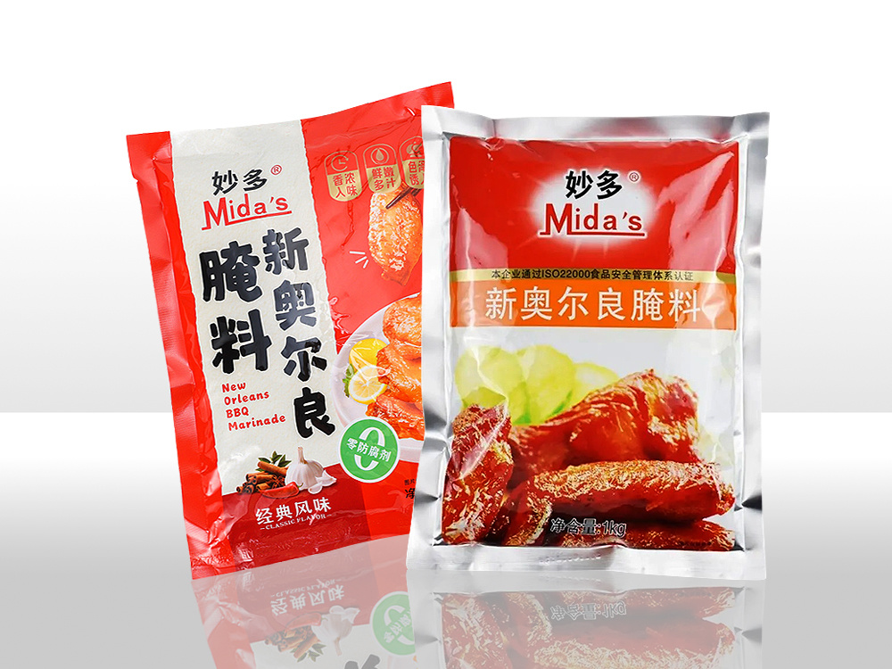 调味料包装袋