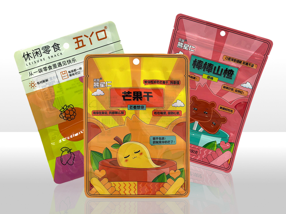 零食包装袋