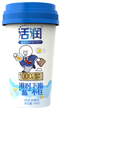 新希望南山