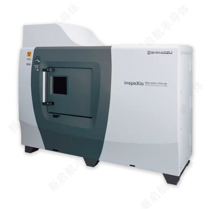 Microfocus X-ray CT System