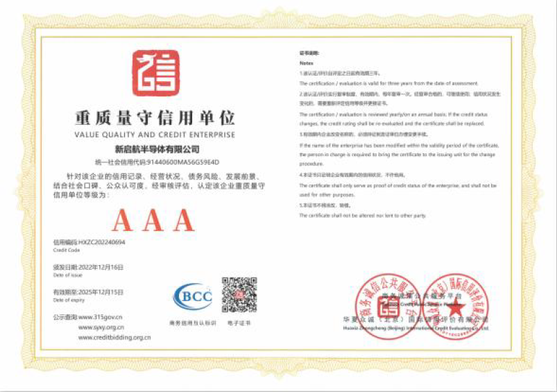 圖片名稱 圖片名稱