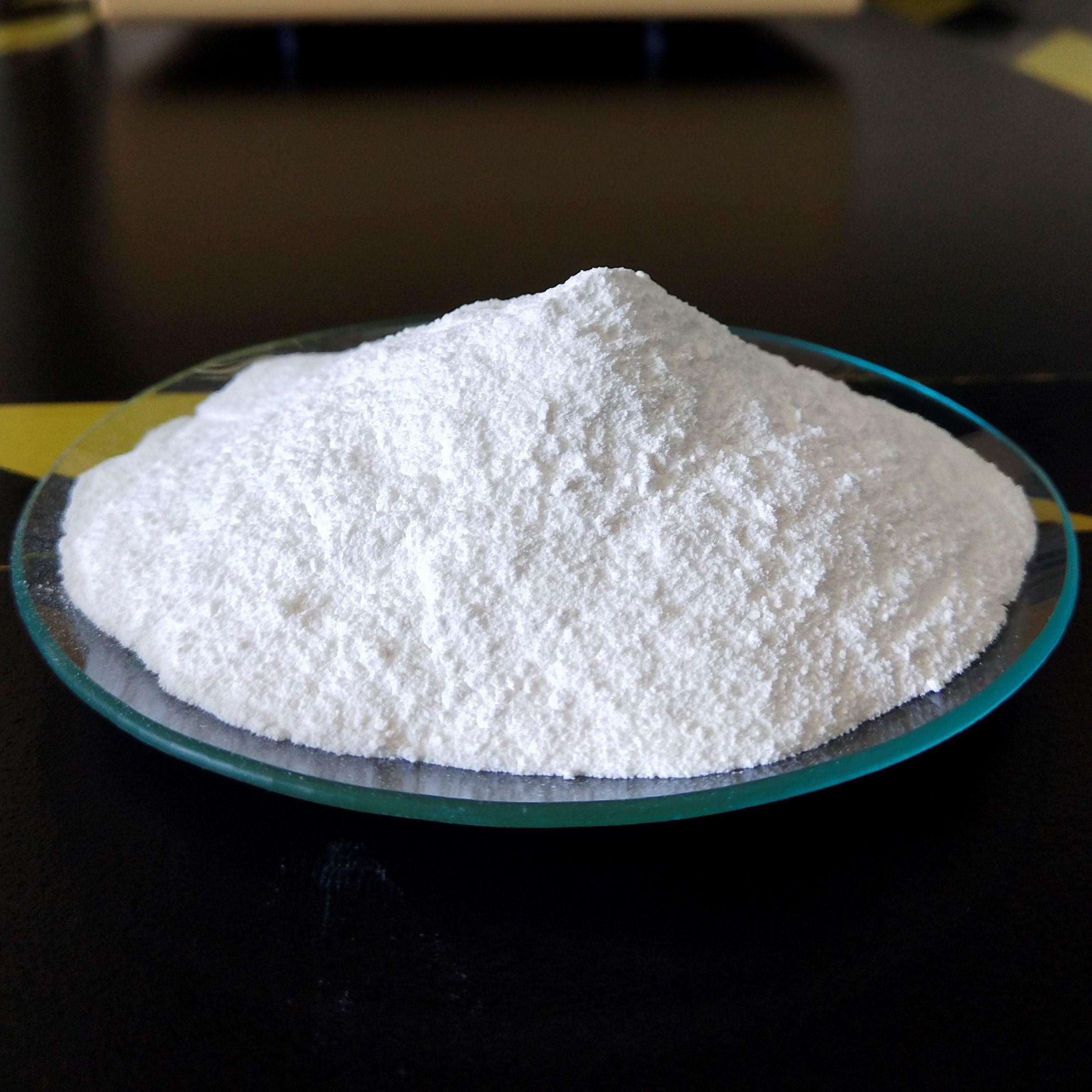 Nano calcium carbonate (for plastic and rubber)