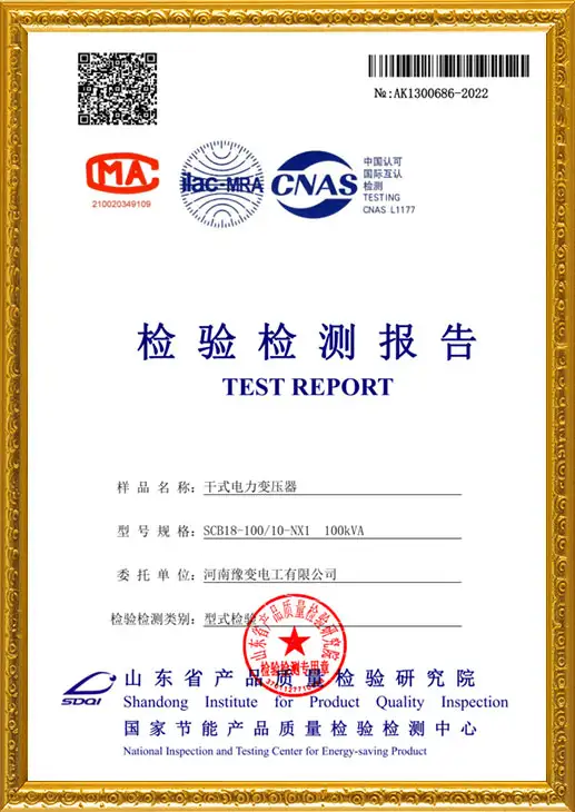 SCB18-100 type test