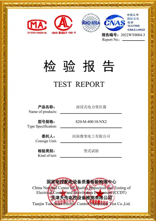 S20-M-400 type test