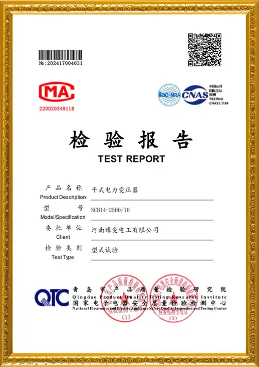 SCB14-2500-10