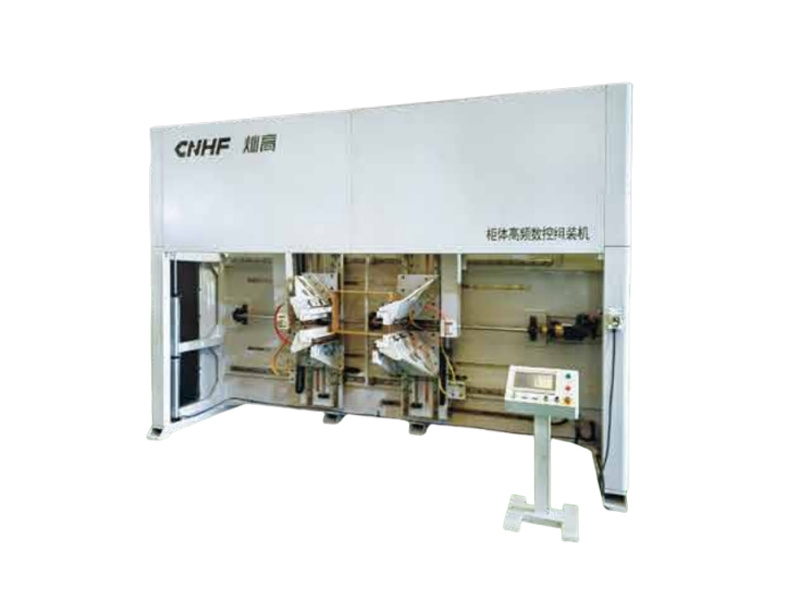 آلة تجميع خزائن CNC HF(RF) آلة تجميع خزائن CNC HF(RF)