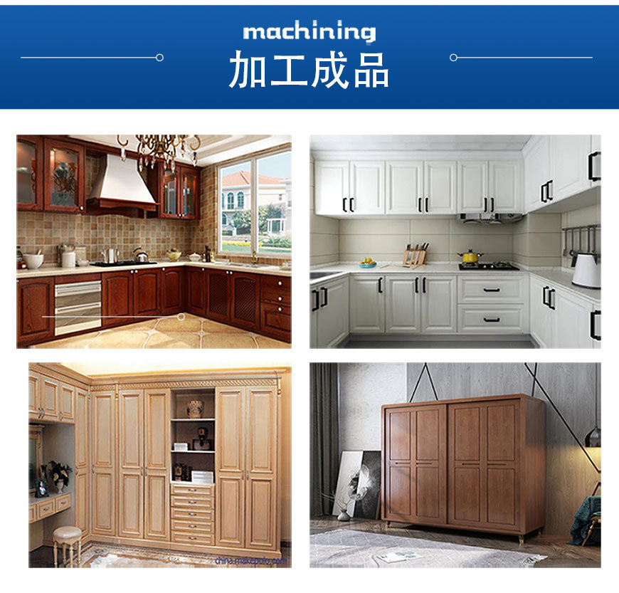 组框机详情页特点