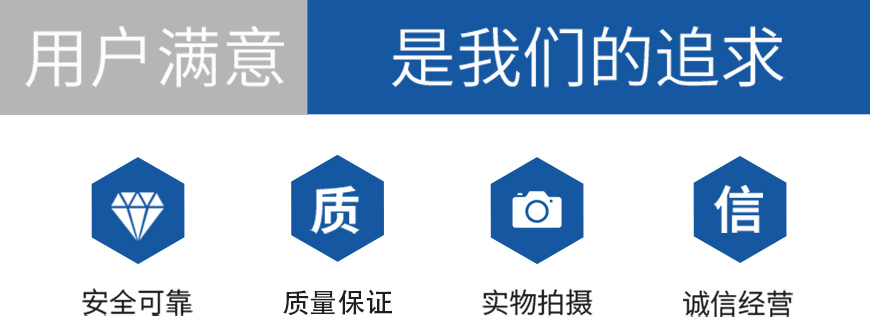 河北拼板机厂家