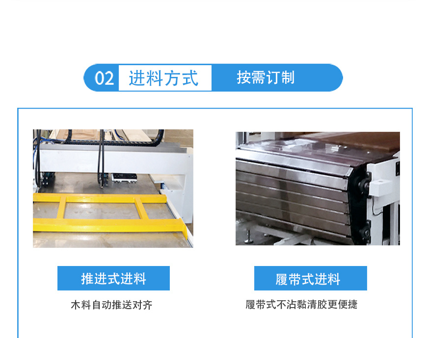 高频组框产品解析特点