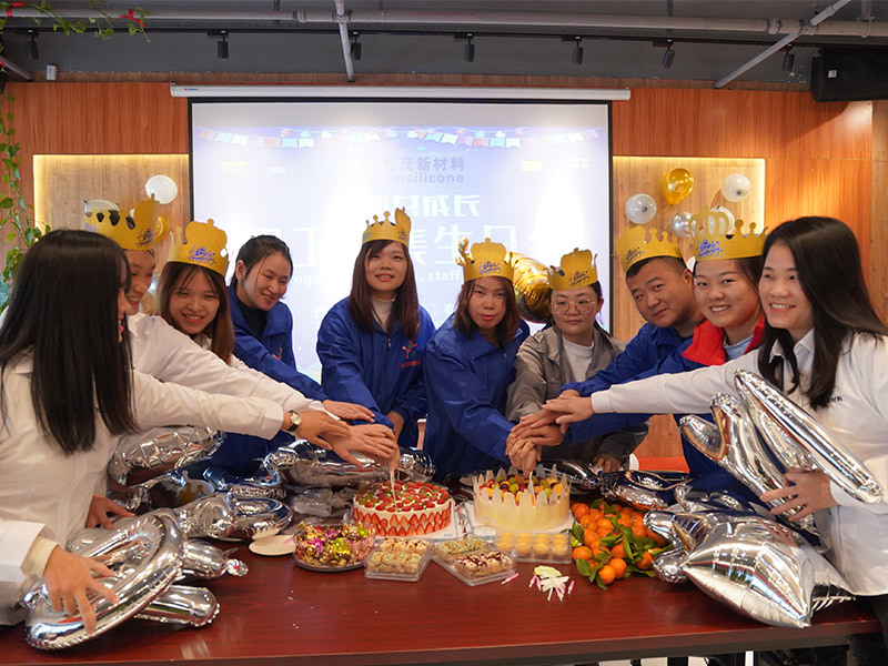 员工集体生日会 员工集体生日会