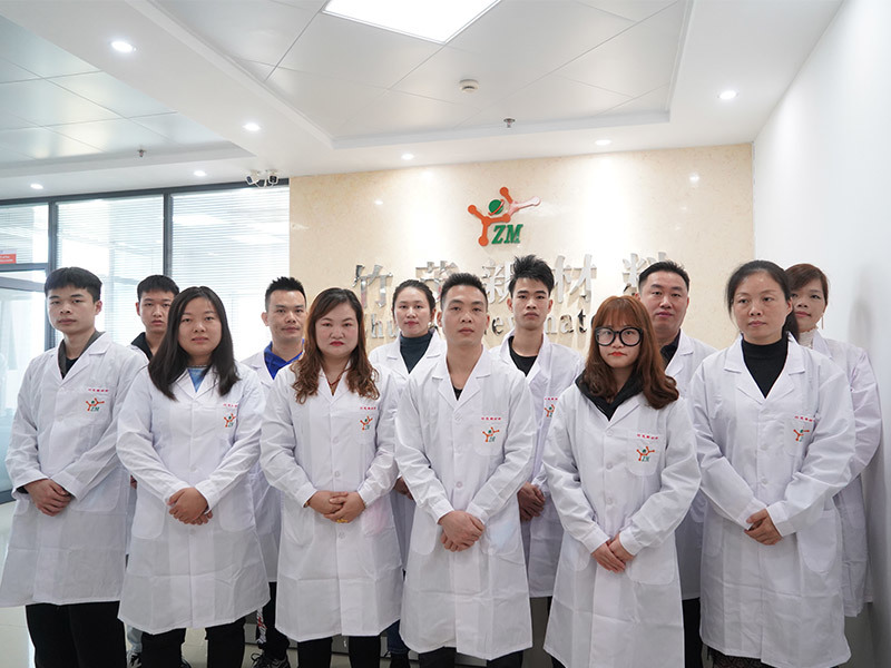 研发工程师团队 研发工程师团队