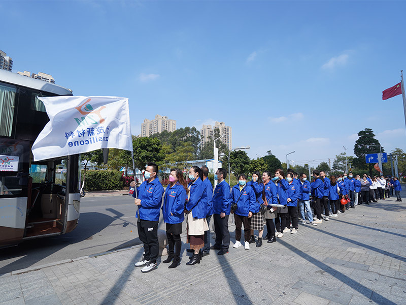 一起去旅行(2) 一起去旅行(2)