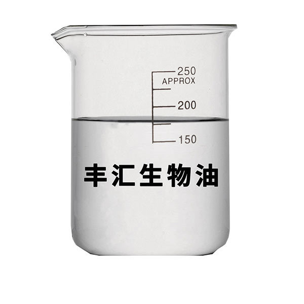 新能源生物调和燃料油
