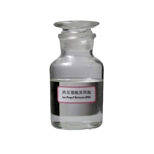 肉豆蔻酸異丙酯