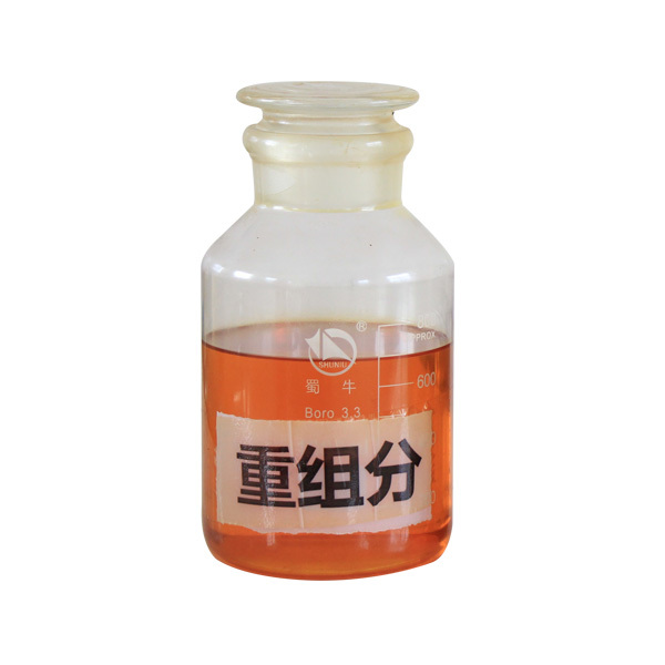 重组分