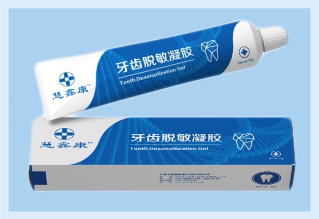 Desensitization gel