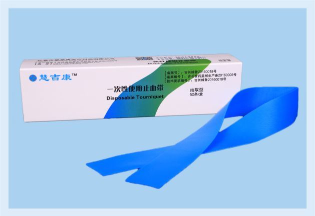Disposable  tourniquet