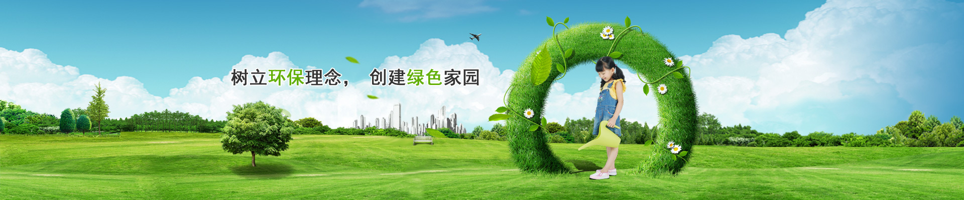 常州市順達(dá)空氣凈化材料有限公司