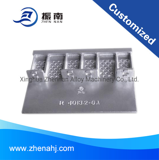 Double width grate plate