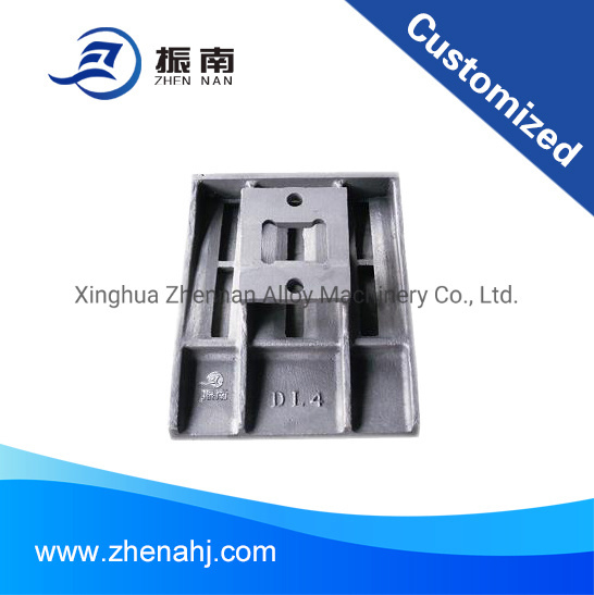 Grate plate