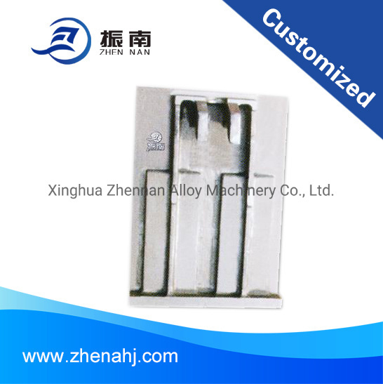 CAGI inflatable grate plate