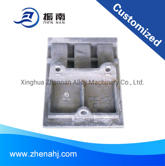 X grate plate