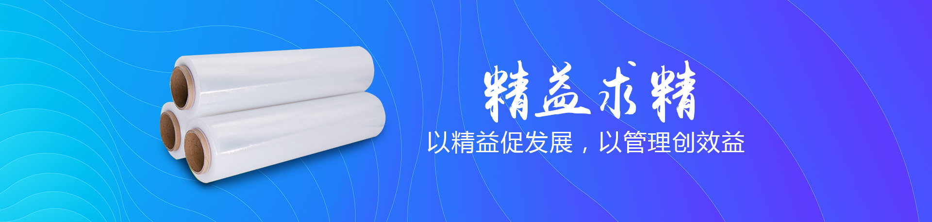 產(chǎn)品中心