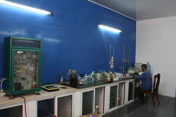 Laboratory