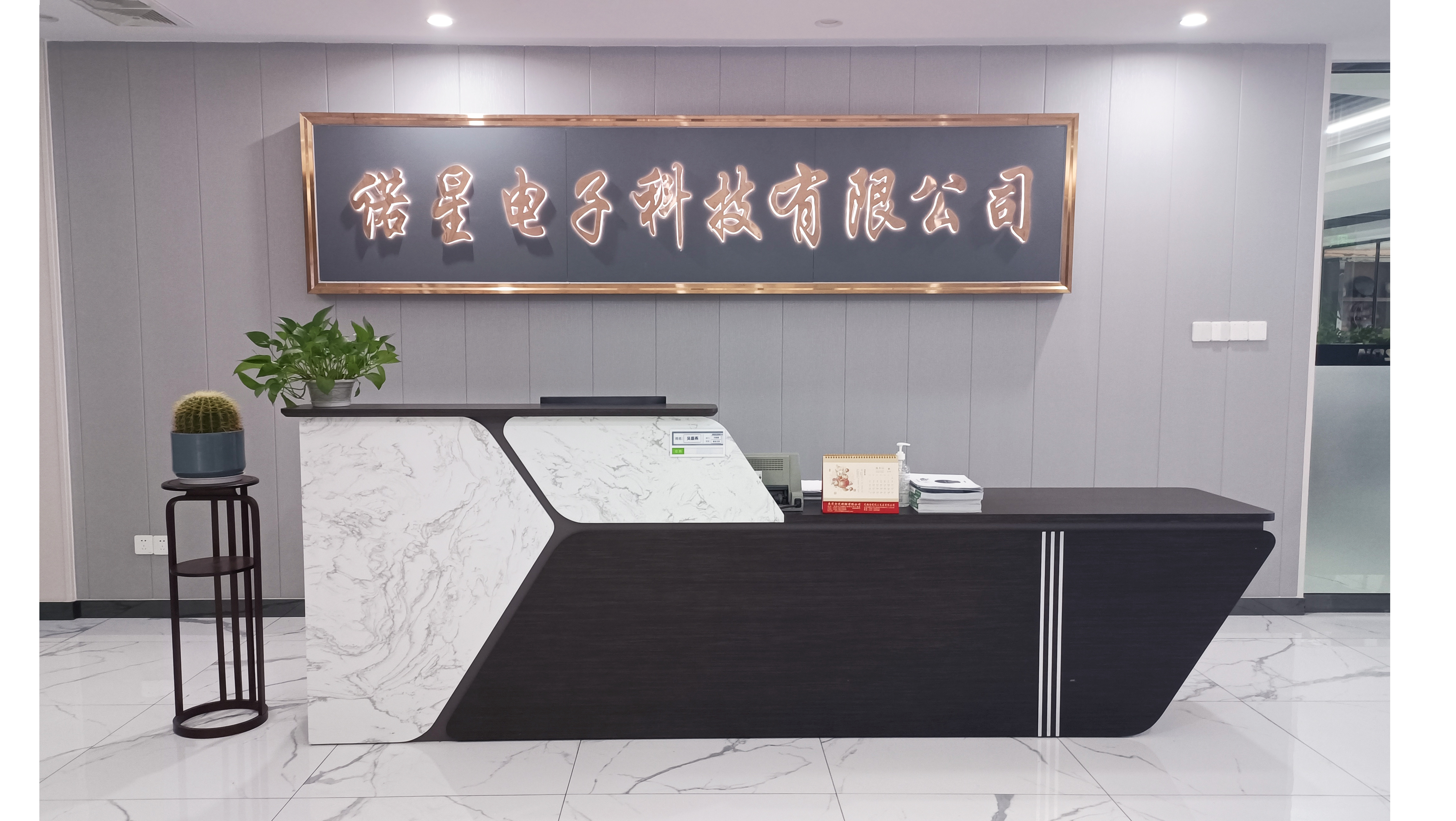工厂环境