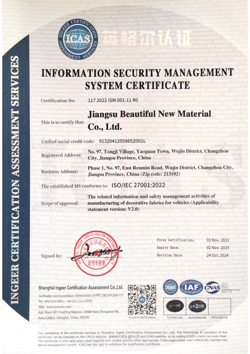 Information Security Management System Certification Certificate