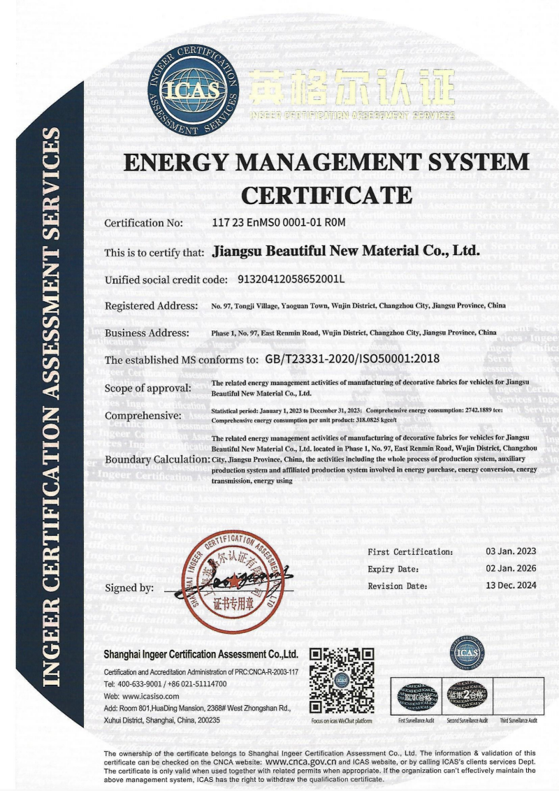 Energy Management System Certification Certificate