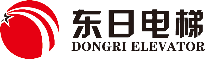 长春东日电梯有限公司