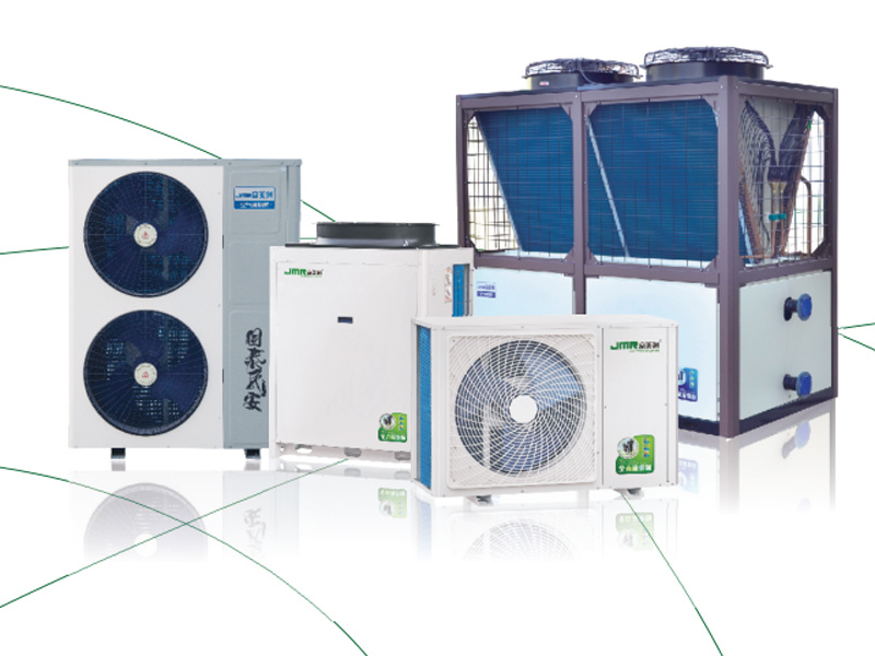 Suggestions for purchasing air energy