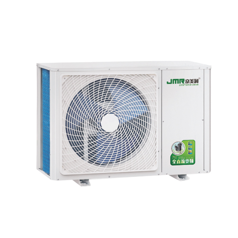 heating air source heat pump